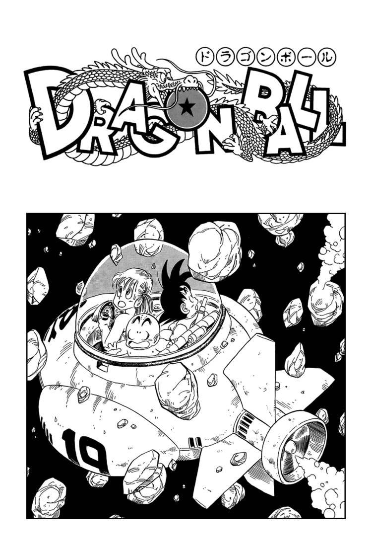 Dragon Ball Chapter 75.089 237